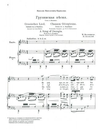 A Song of Georgia. (Pushkin) r. g. f. e.