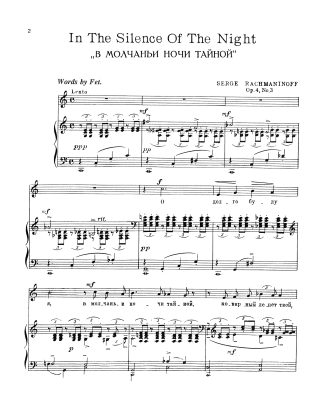 In the Silence of the Night Op. 4 No.3 (Key C) Russian Text