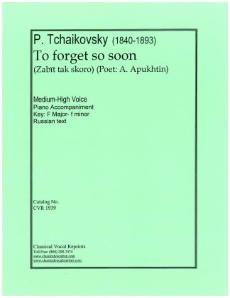 To forget so soon. Zabit tak skoro Russian Text