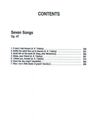 Op. 47 (Seven Songs) - 7 Songs - Russian Text