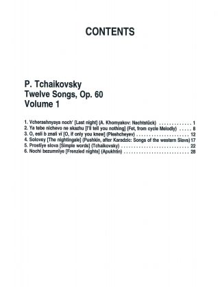 Op. 60 (Twelve Songs) Vol. 1 (1-6) Russian Text