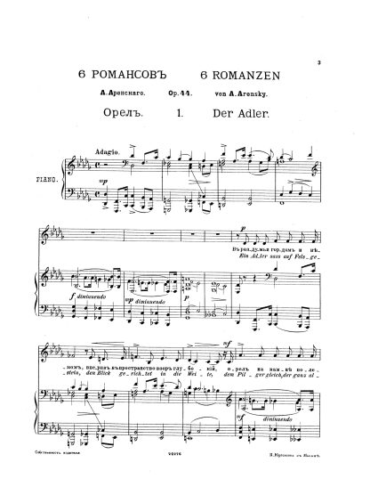 6 Songs Op. 44 - Sechs Romanzen Op. 44