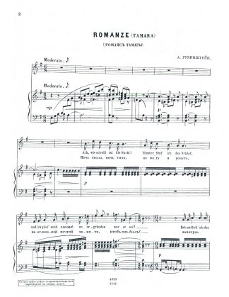 Demon:Tamara's Aria {Noch temna} Wie schwuel ist die Nacht.r.g