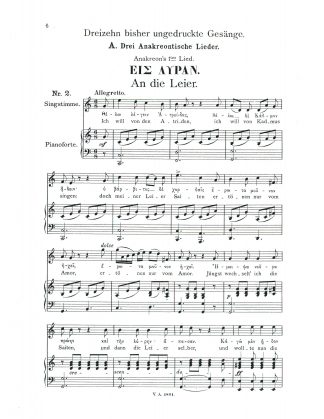 Drei Anakreontische Lieder (An die Leier Auf sich selbst)