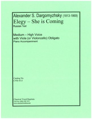 Elegie She is coming with Viola (or Cello) Russian text