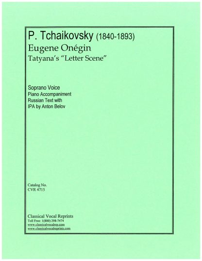 Eugene Onegin Letter Scene (Tatyana) Russian Cyrillic with IPA