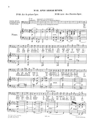 Prince Igor's Aria Um sonst nach Ruhe r. g. f.